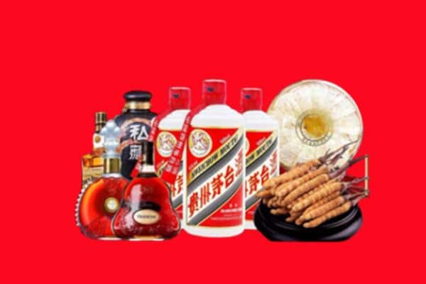 广安市烟酒回收