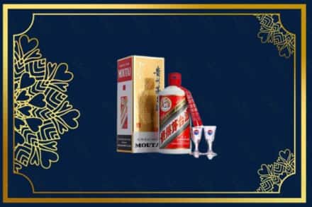 广安市烟酒回收茅台酒