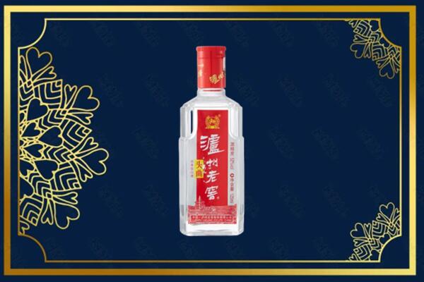 广安市烟酒回收泸州老窖